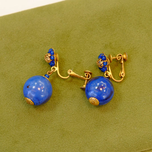 Haskell Blue Drops Screw Back Earrings