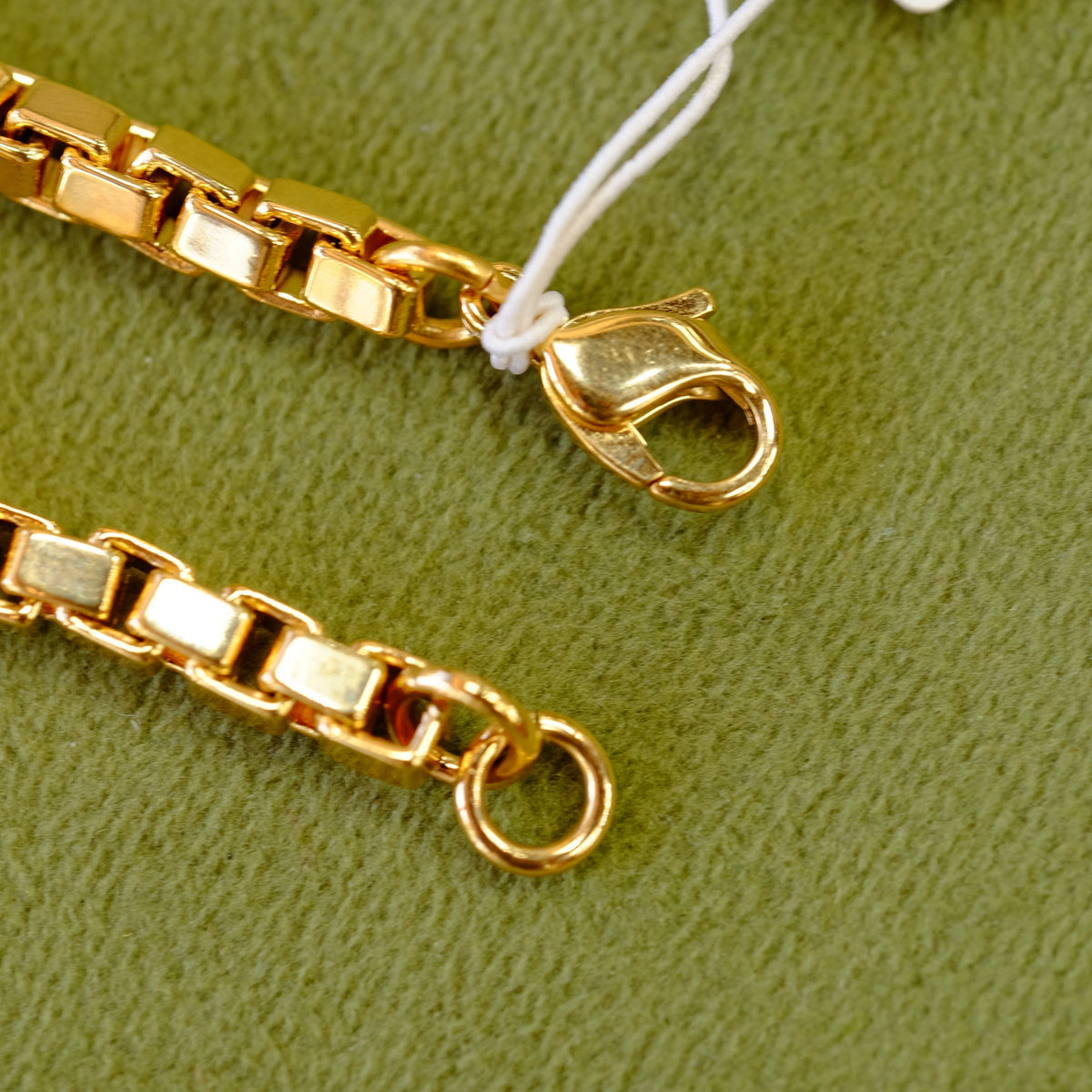 Trifari Square Link Necklace
