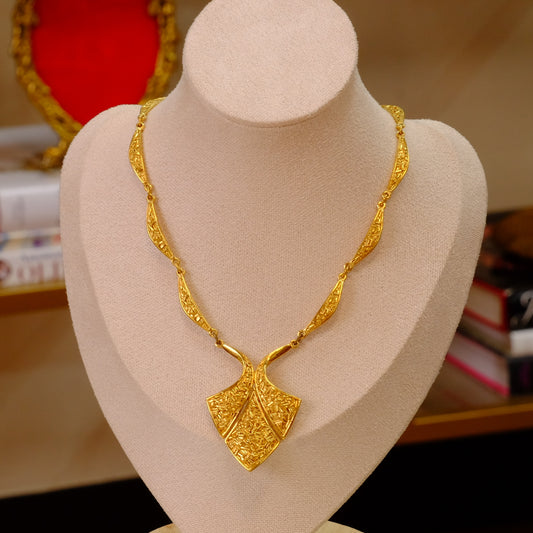 Trifari Gold Tone Textured Necklace 1970s