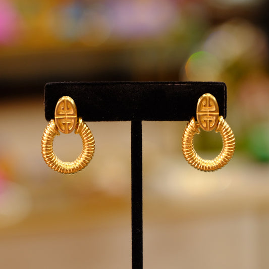 Vintage Givenchy Pierced Logo Earrings 1990s