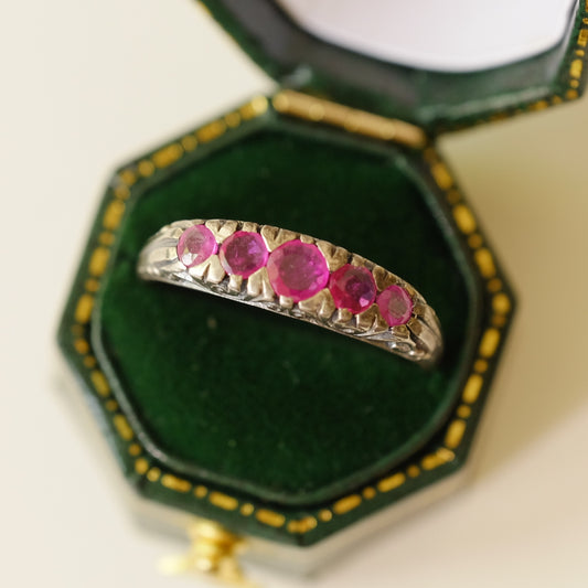 Victorian Sterling Silver Ring 1890s
