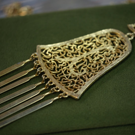 Vintage Oriental Tassel Goldtone Necklace 1970s