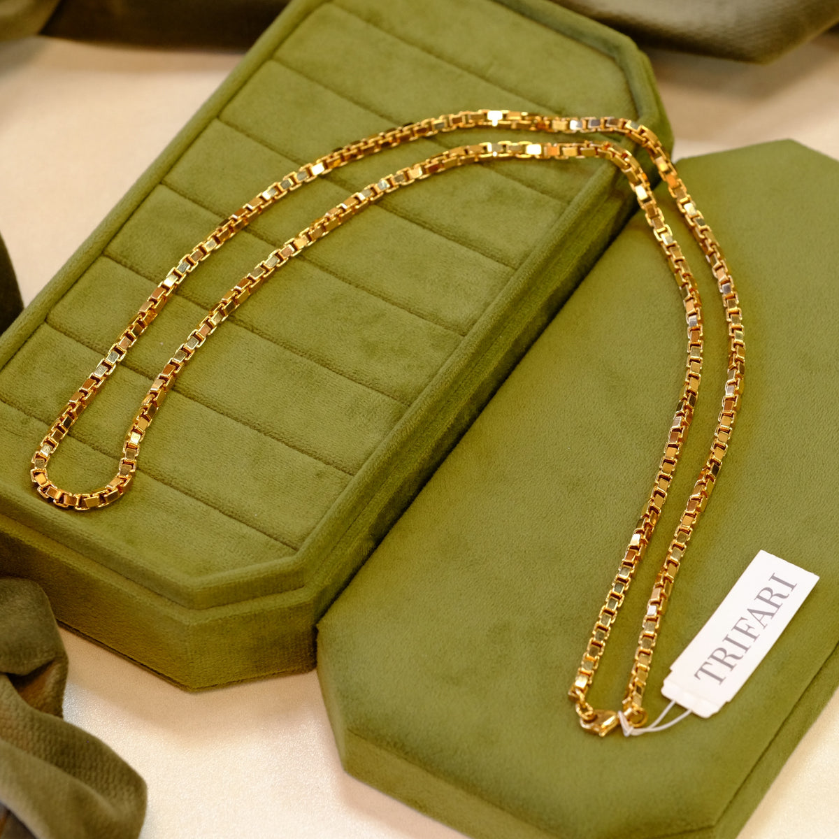 Trifari Square Link Necklace