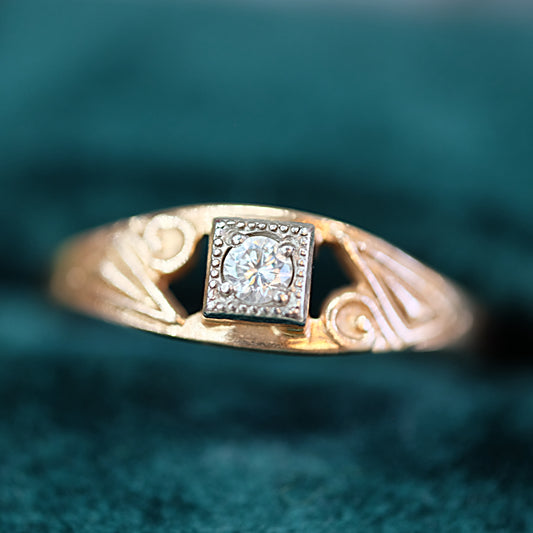 14k Rose Gold Diamond Ring