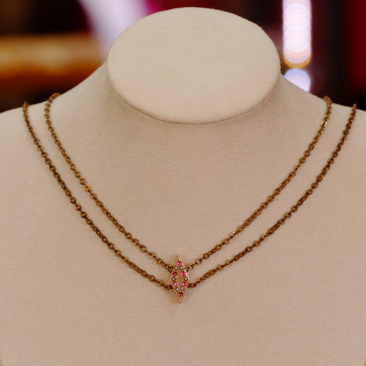 Victorian Gold Filled slider chain with seed pearls